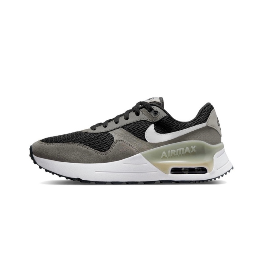 Nike Air Max Systm (GS)
